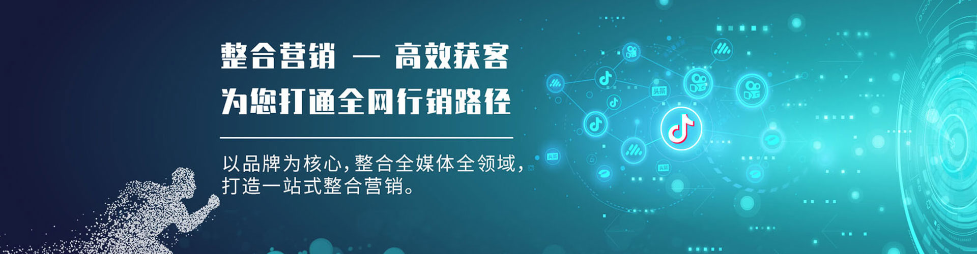 嘉鱼竞价开户