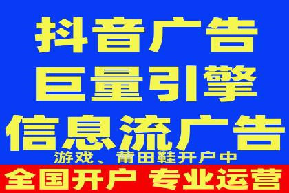 百度推广开户案例研究：如何实现高转化率